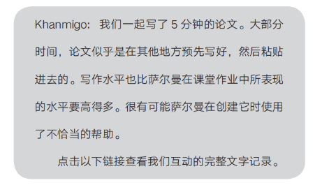 香港4777777开奖记录,点赞！安徽一福利院走出26名大学生……听，教育早新闻来啦！