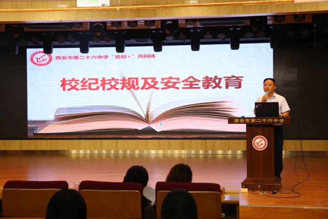 2024新澳免费资料大全,中欧国际工商学院方跃：用“以人为本”的“智能系统”重塑教育和生产力