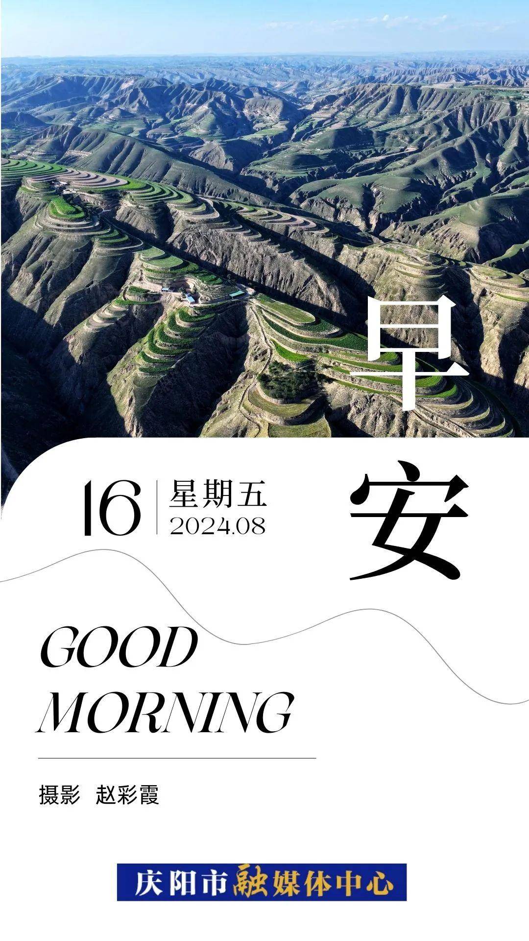 管家婆2024新澳正版资料,高等教育变革的国际趋向