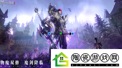 全民奇迹2全新资料片震撼上线