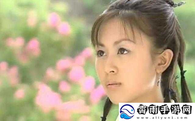 角色扮演系统