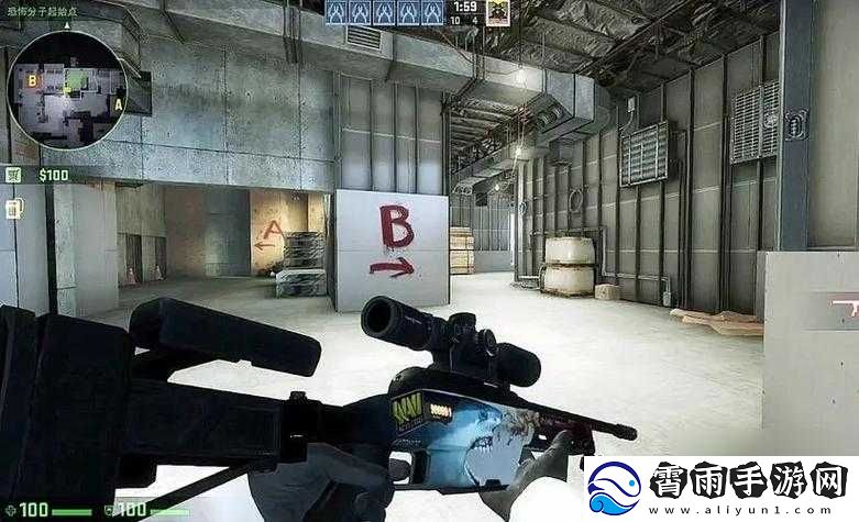 暴躁