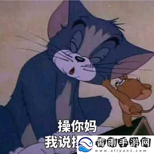 楼梯间的快乐你无法想象