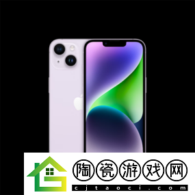 IPHONE14