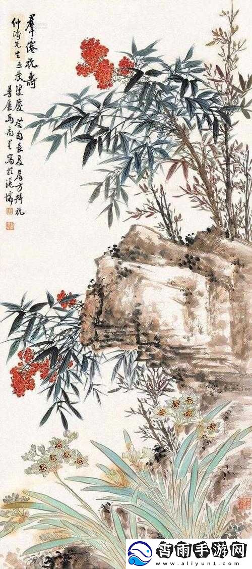 两瓣红莲今夜开一池碧水盼君浴
