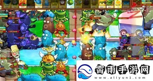 PVZ杂交版益智模式渐入佳境通关图文攻略