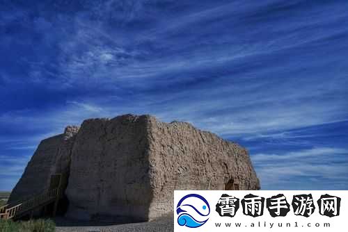 提枪进洞风云涌玉门迎欢乾坤合
