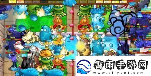 PVZ杂交版益智模式渐入佳境通关图文攻略