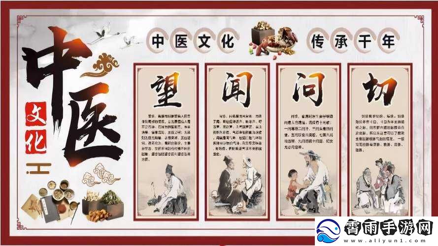 可不可以干湿你：探寻其背后的奥秘