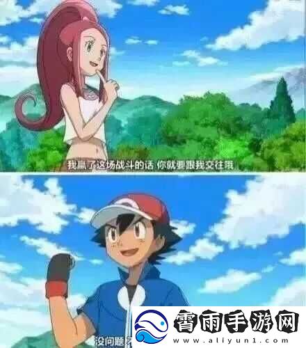 宝贝是这里对吗：总裁的秘密