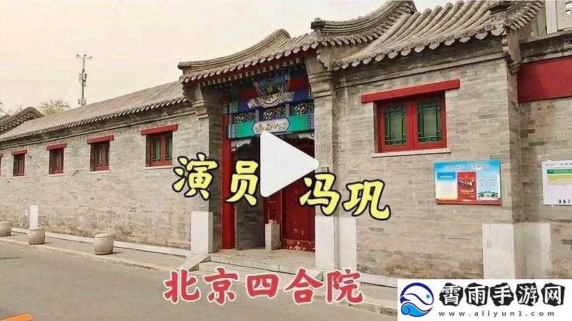 久产久人力有限公司：行业领先者