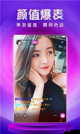壮观小猪草莓丝瓜深夜释放自己：一场视觉与听觉的盛宴