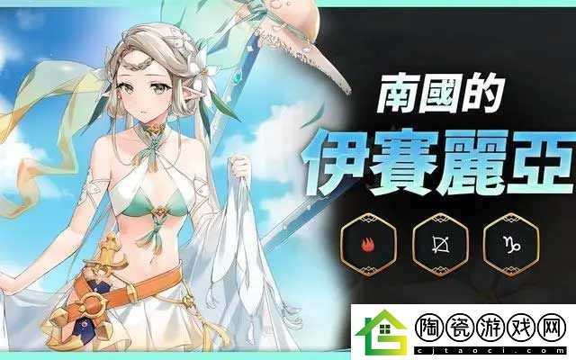 第七史诗筛选召唤选择攻略-筛选召唤选什么比较好2023