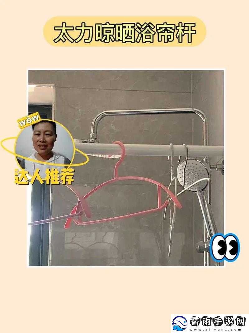可不可以干湿你现场播放
