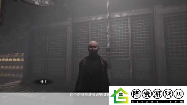 独家揭秘地狱钱汤重制版登陆Steam