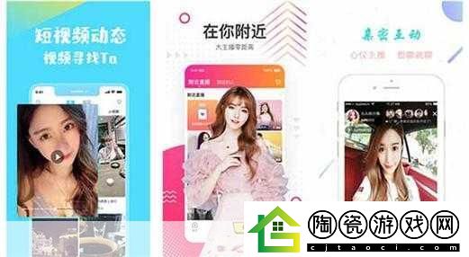 新版天堂资源中文WWW下载在线断开连接-1.-最新天堂资源中文WWW下载全攻略