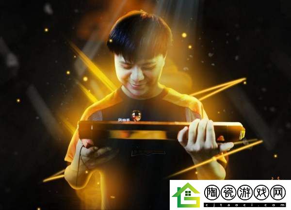 你以为我们还是“****”吗