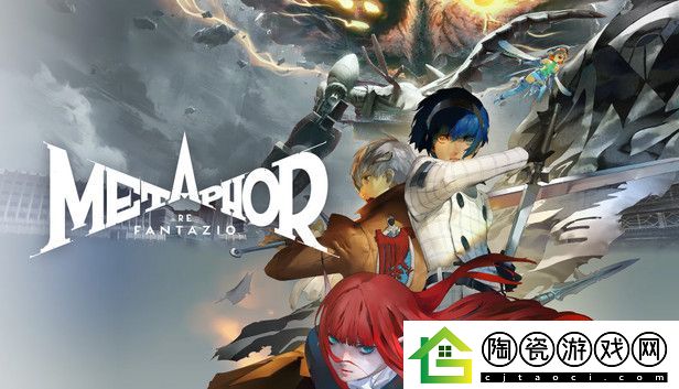 暗喻幻想Xbox