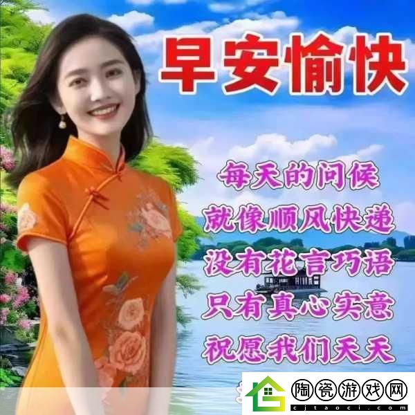 小孩半夜喂姐姐吃东西好吗