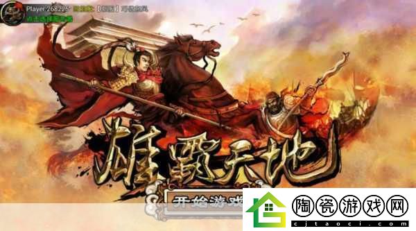 独家揭秘热门IP跨界新动向！里番风动画未播先火