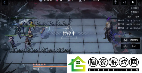 无期迷途中危区破碎详细攻略-无期迷途破碎防线中危怎么过