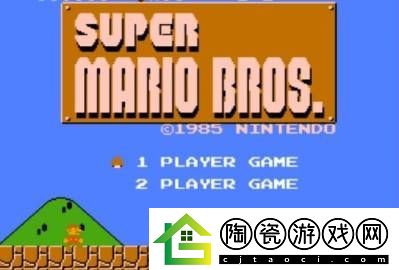 超级马力欧兄弟39周年！这一耳熟能详的经典神作