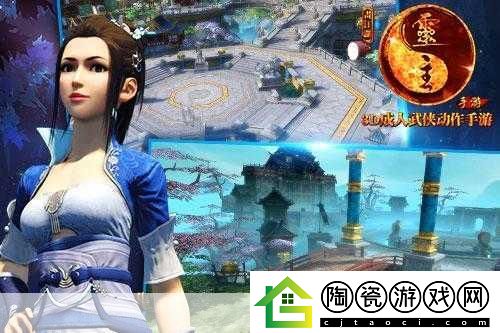 枪火玫瑰绽放