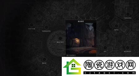 遗迹2炼金术士解锁-遗迹2炼金术士怎么解锁