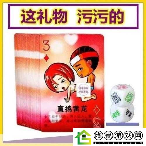 双人床上打扑克教程-1.-床上扑克对决：双人游戏的乐趣与技巧