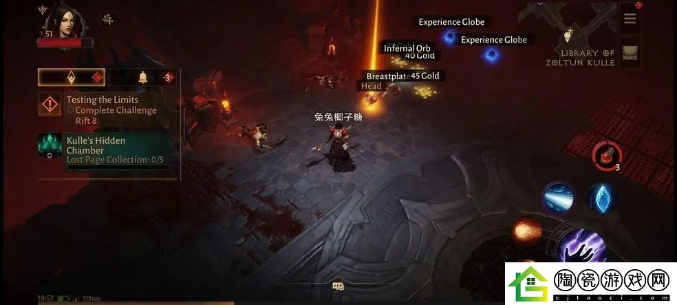 800级巅峰加点大全
