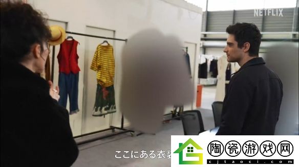 海贼王第二季幕后探秘