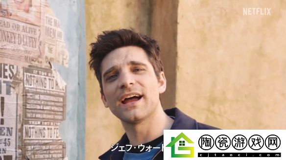 海贼王第二季幕后探秘