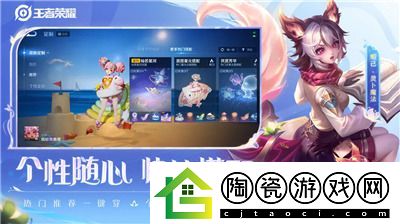 王者荣耀亚瑟攻速阈值是多少-王者荣耀亚瑟攻速阈值表2024