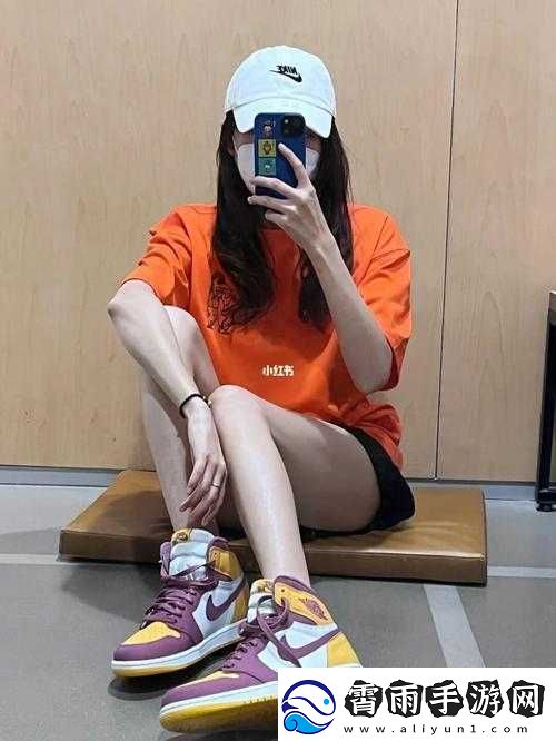 做AJ的姿势教程大全图
