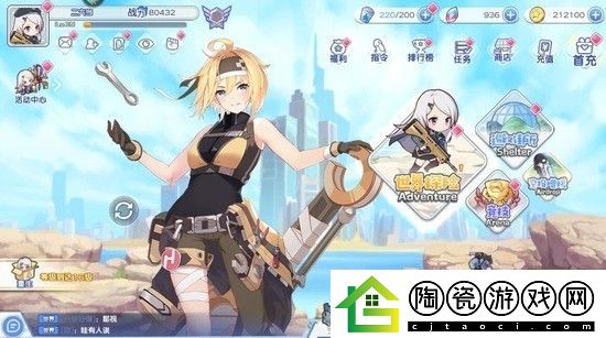 冒险小分队最新兑换码有哪些