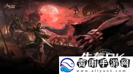 战之刃幸存者官方礼包码速度领