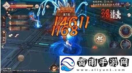 侍魂胧月传说试炼之地攻略大全