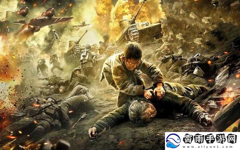 两城英雄对决