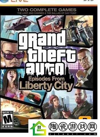 GTA4侠盗猎车手4与自由城之章对比