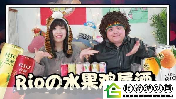 糖心柚子猫甘雨的情人节礼物