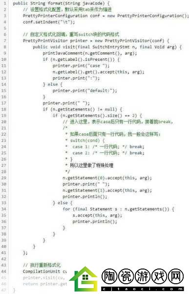 JavaparserHD中国：1.-JavaParserHD：解析Java代码的强大工具