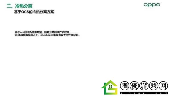 Zookeeper最新牧场2开启24小时制了
