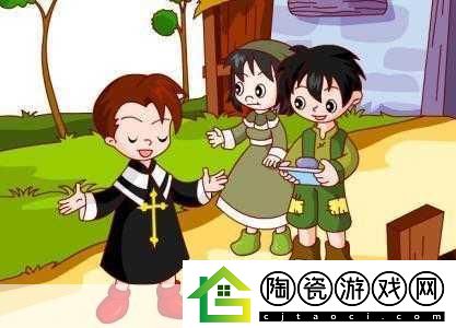 你裤子里怎么有一根棍子：1.-“你裤子里藏着的秘密：一根棍子的故事”