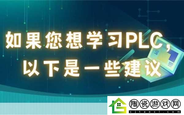 多夫HP系统