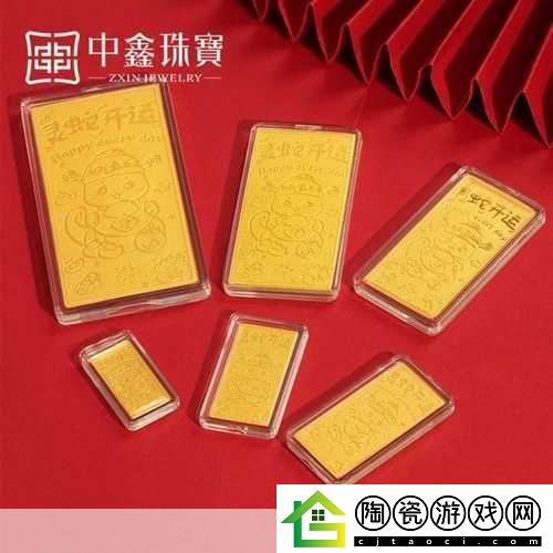 成色AU999.9：1.-AU999.9成色：黄金投资的理想选择