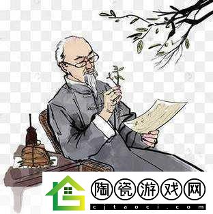 老中医用嘴排阴毒-这是真的吗：老中医用嘴排阴毒的真实性与科学依据探讨
