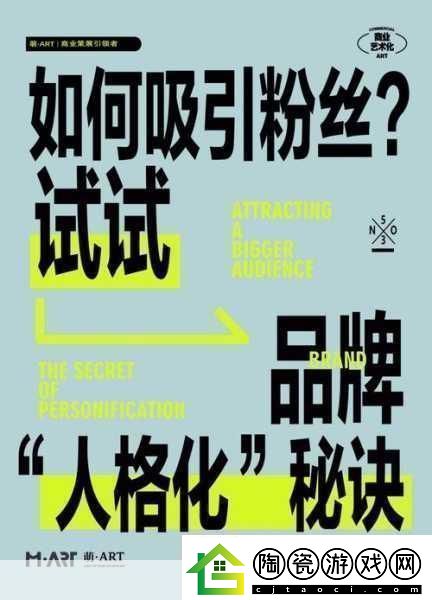 99国精产品灬源吸粉暴涨只因实在真香1.99国精产品吸粉秘籍