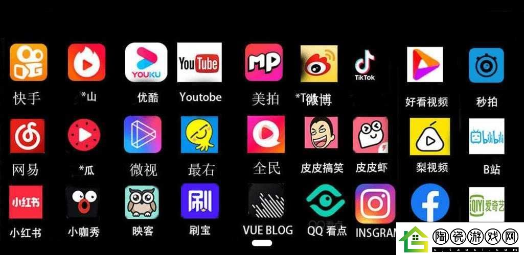 成品人短视频软件推荐