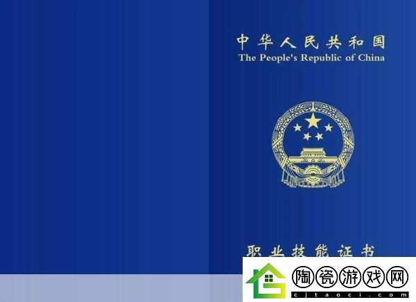成免费CRMV1.215-当然可以！以下是一些基于“成免费CRMV1.215”概念的新标题建议：