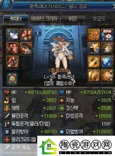 DNF外服魔兽副本难度大调整-职业排行迎来新变动！